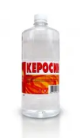 Керосин 0,5л