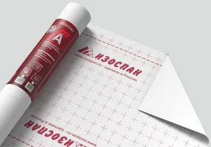 Изоспан А (35м²/шир:1,6м) гидро-ветрозащитная мембрана