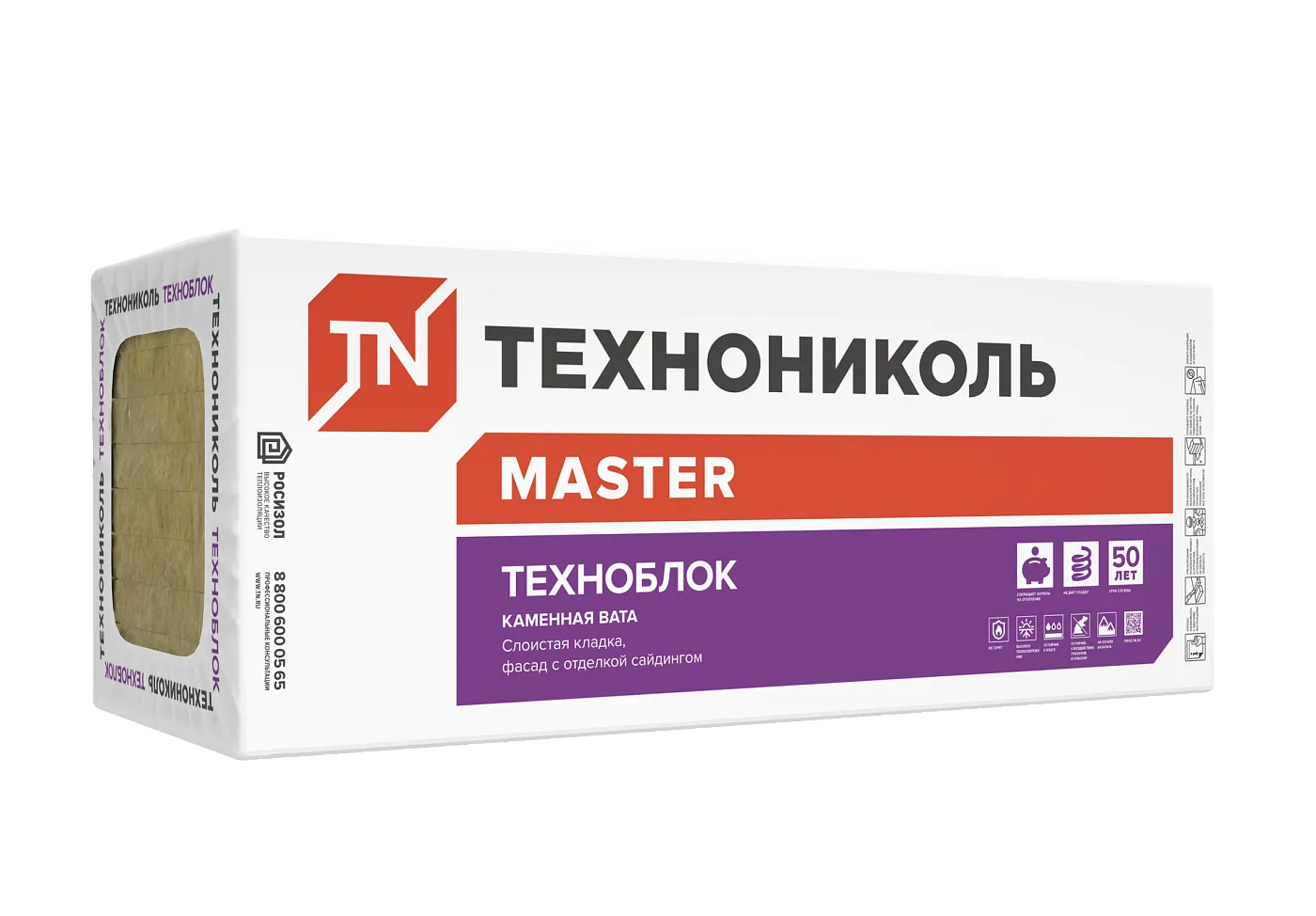 Техноблок Стандарт 1200х600х50мм (0,288 м³) 5,76 м², 45пл