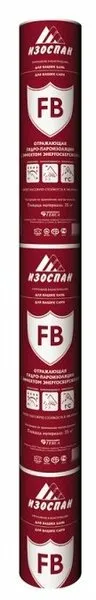 Изоспан FB (35м²/шир:1,2м) пароизоляция отражающая для бань и саун