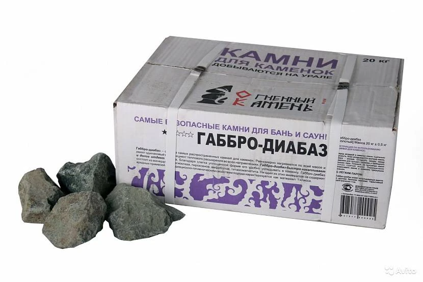 Камни для бани Габбро-диабаз "Огненный камень" (20 кг, колотый, коробка)