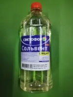 Сольвент Светофор (1 л)